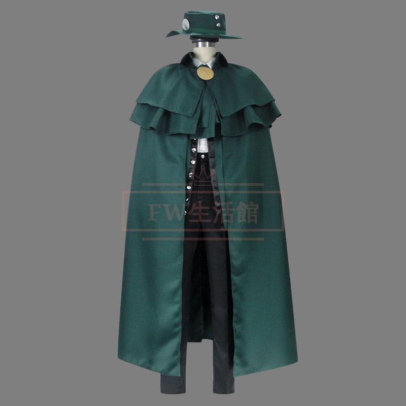 短纳期激.安!価!FateGrand Order岩窟王キリスト山伯爵コスプレ衣装 変装 仮装 コスチューム 大人 イベント アニメ