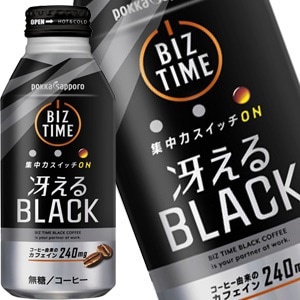 ポッカサッポロ ビズタイム冴えるブラック 390gボトル缶48本［24本2箱］［賞味期限：3ヶ月以上］5営業日以内に出荷