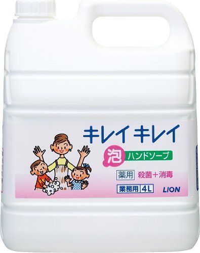 （まとめ買い）キレイキレイ薬用泡ハンドソープ 4L 279081 00030322 [x3]