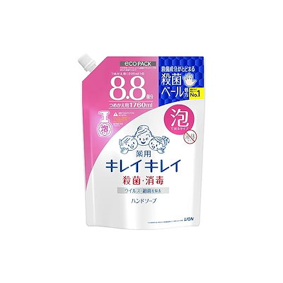 他サイト： キレイキレイ [医薬部外品] 薬用 泡ハンドソープ シトラスフルーティの香り 詰め替え 大容量サイズ 1760ml 殺菌の商品画像