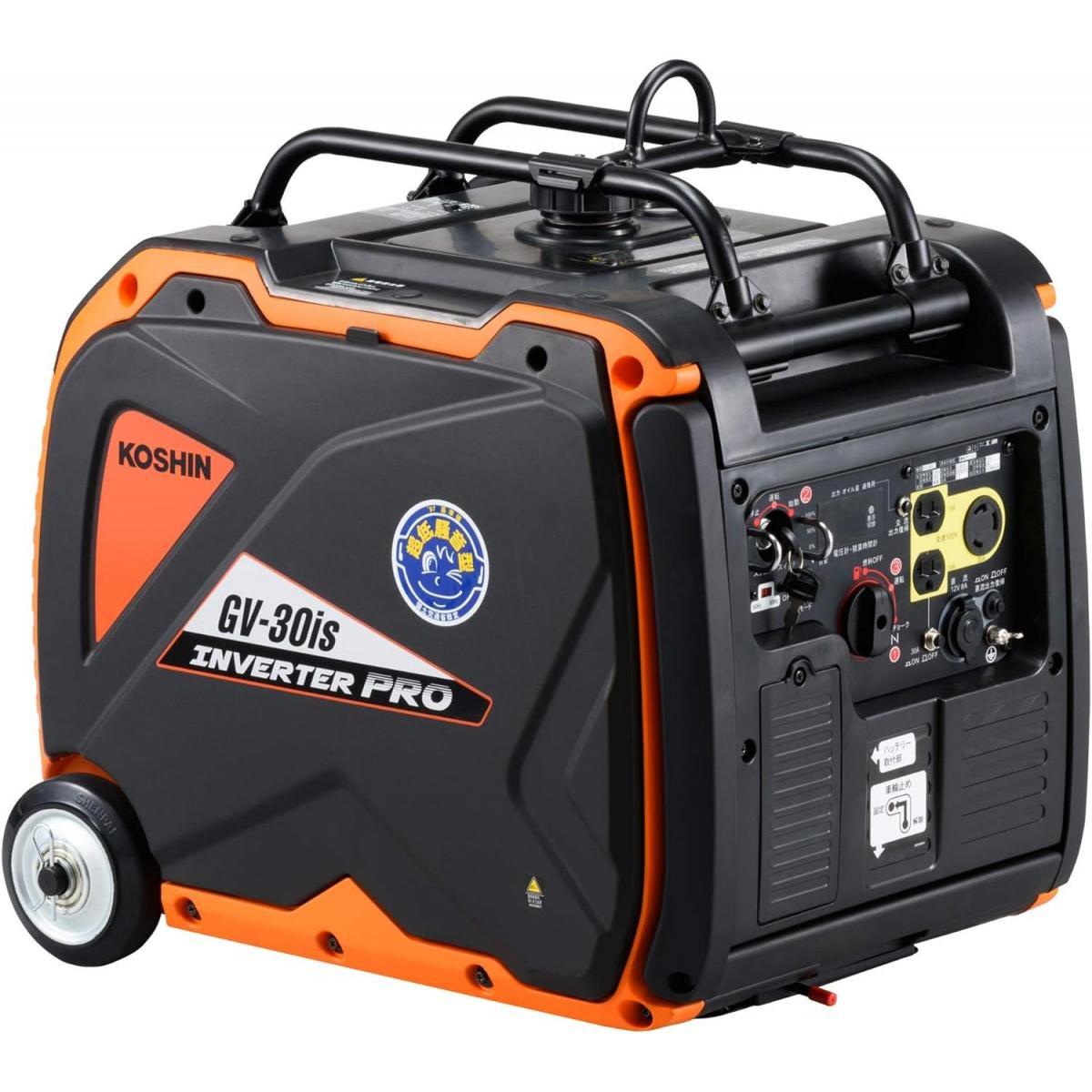 工進(KOSHIN) インバーター 正弦波 発電機 (定格出力3.0kVA) セル スターター GV-30is 超低騒音型 防災用 災害用 静音 防音型 備蓄 災蓄 非常用 電源 台風 地震
