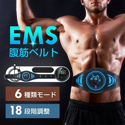 EMS腹筋ベルト 腹筋ベルト マッサージ器 筋トレ 液晶...のサムネイル