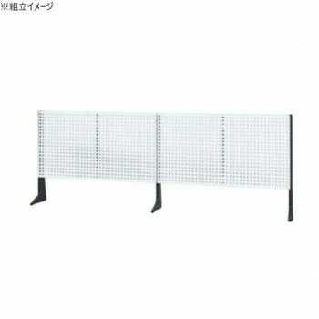サカエ ポール型架台 パンチングパネル付 1800x65x660mm パールホワイト KP-L180PW