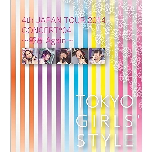 東京女子流 ／ 4th JAPAN TOUR 2014 CONCERT*04野音 Again.. (Blu-ray) AVXD-92148