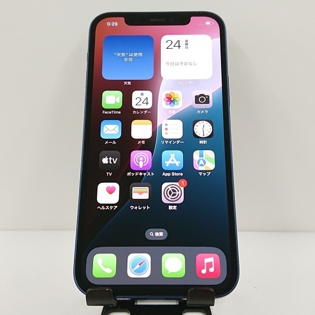 iPhone12 64GB SoftBank ブルー 送料無料 本体 c09605