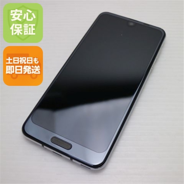 超美品 706SH AQUOS R2 ブラック スマホ 116