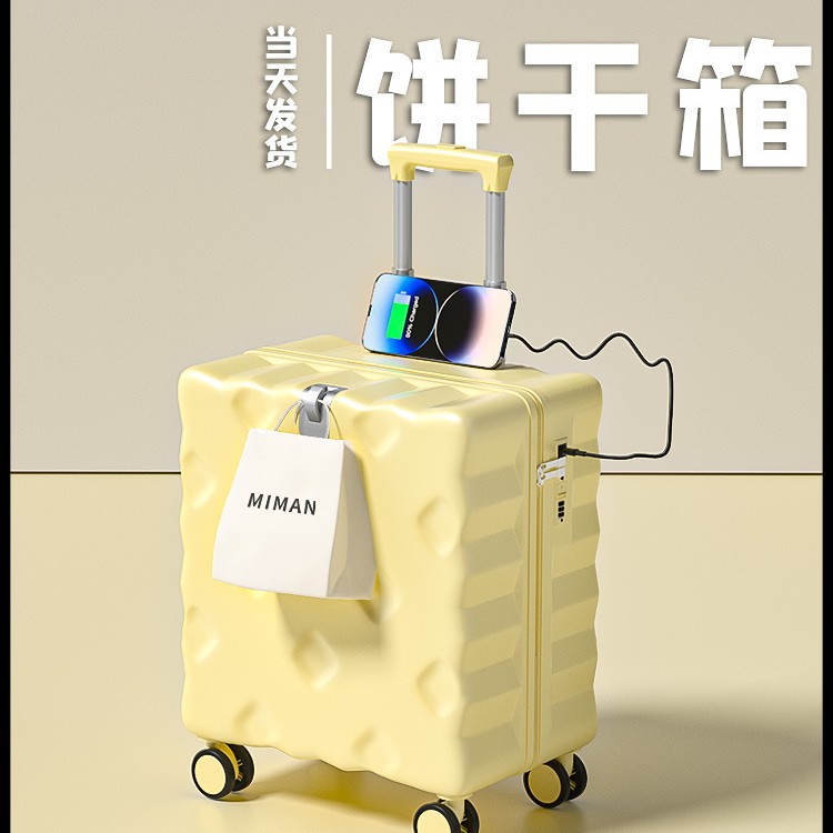 20インチの荷物多機能トロリーケース子供用旅行パスワードボックス18インチの小さな荷物 6,058円