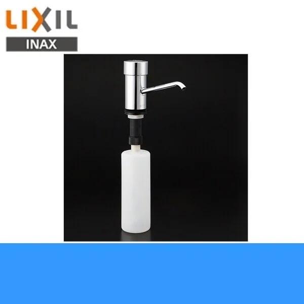 KF-24EM 水石けん入れ 洗面器取付用[] 10,138円