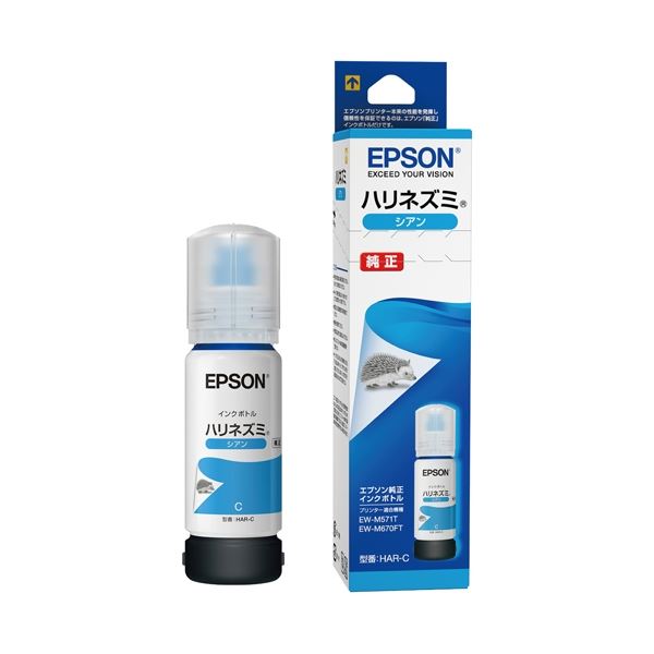 (まとめ) エプソン(EPSON) (純正) インクボトル シアン HAR-C (×10セット)