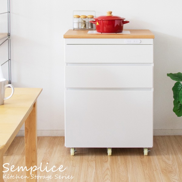 レンジ台 チェスト キッチン収納シリーズ Semplice 幅60cm タイル