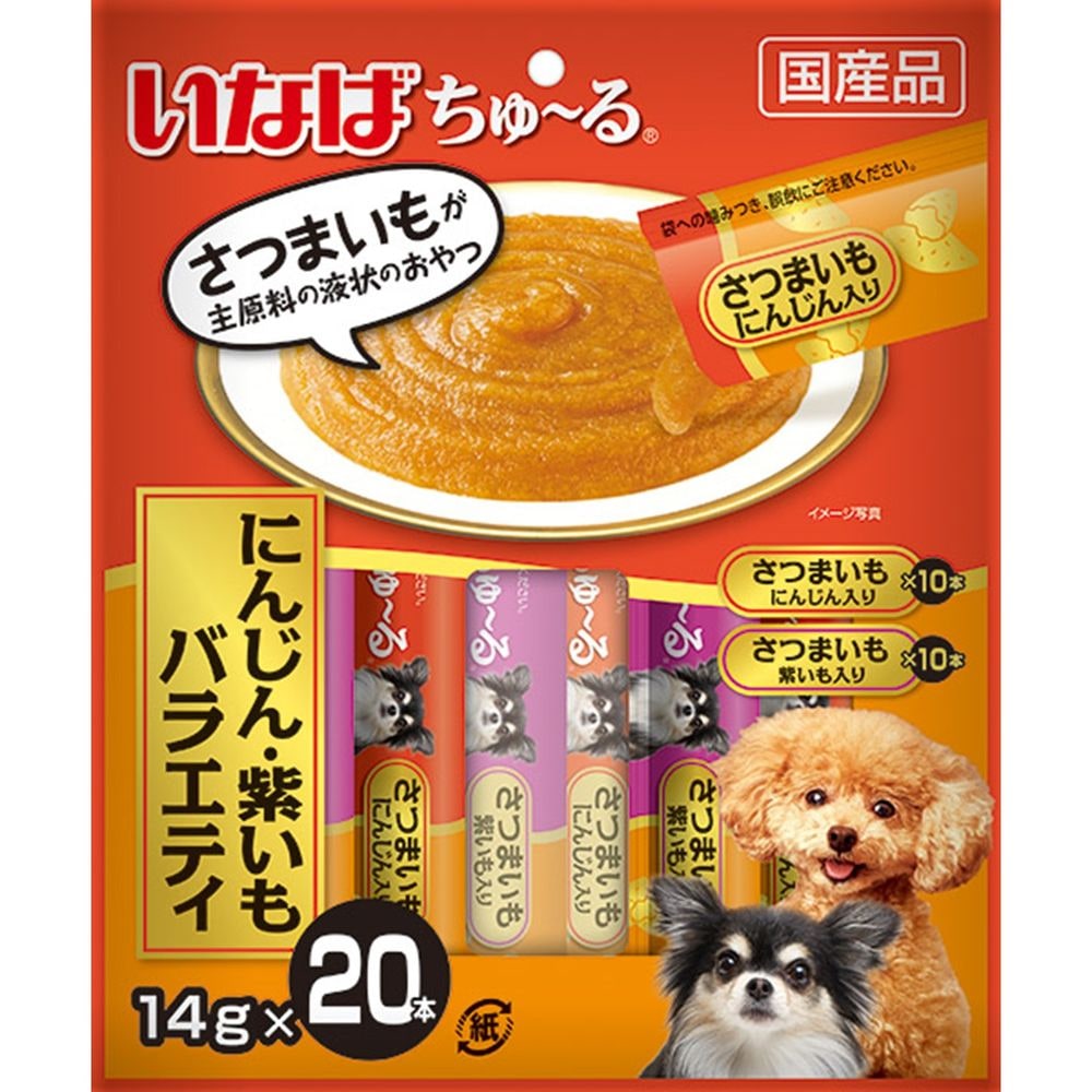 （まとめ買い）いなば ちゅ～る にんじん/紫いもバラエティ 14gx20本 犬用おやつ [x4]