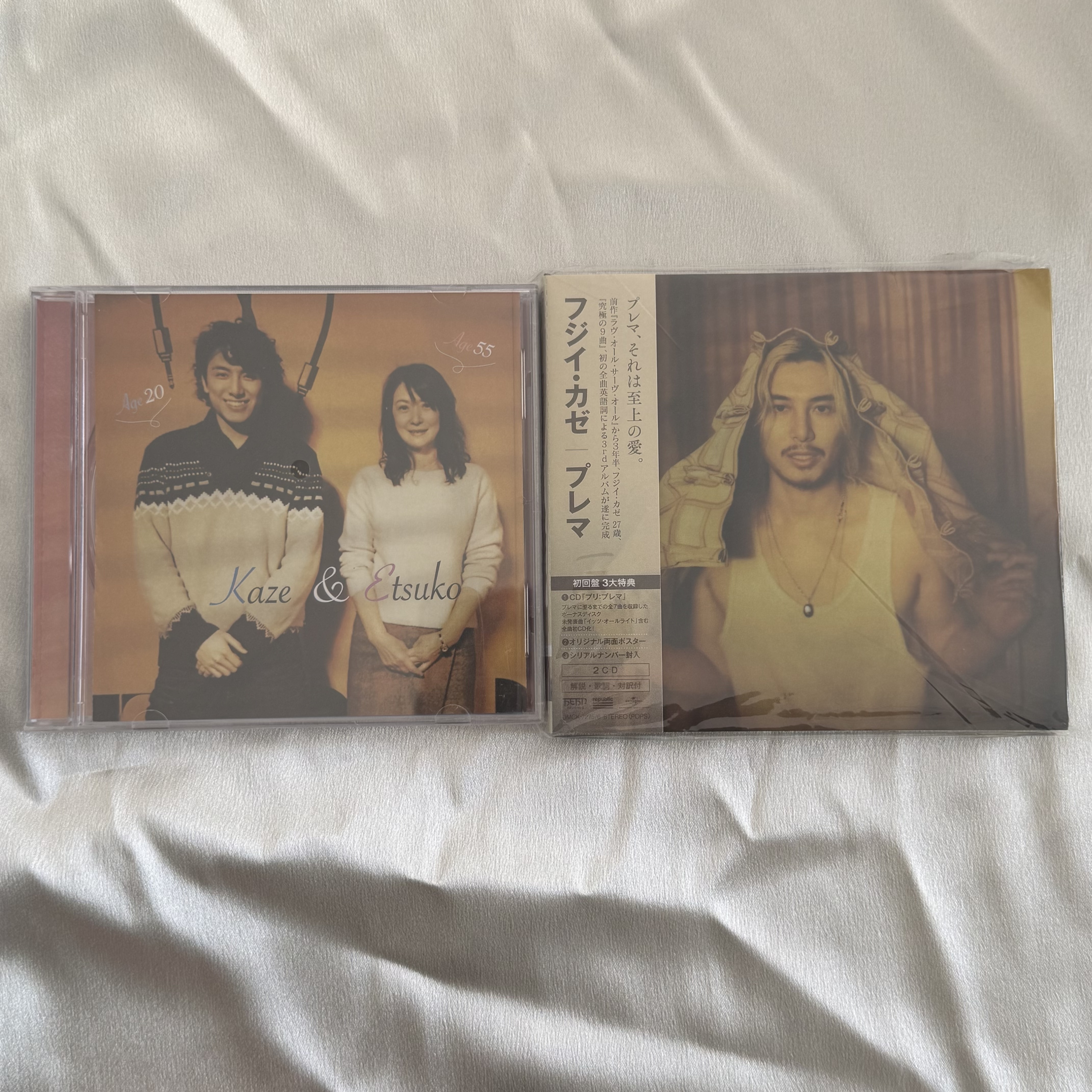 Qoo10] 藤井風 Prema 初回盤 CD & イ