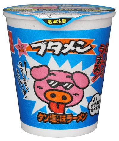 他サイト： 【公式】おやつカンパニー ブタメンタン塩ラーメン 35g×15個(ミニカップ ラーメン 大人買い 即席 夜食 駄菓子 ビーフ旨み)の商品画像