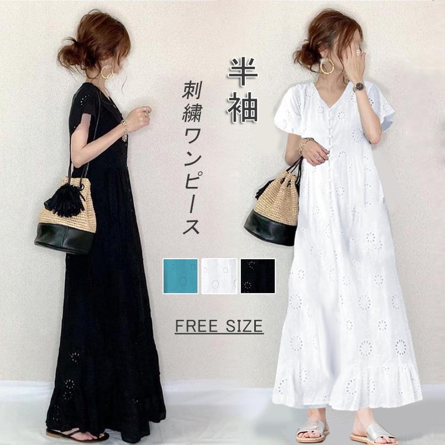 シャツワンピース春夏 パーティードレス ドレスワンピースレディースマキシワンピース春夏半袖ワンピースゆったり韓国風オシャレ着痩せ ニットワンピース ロング 韓国ファッション