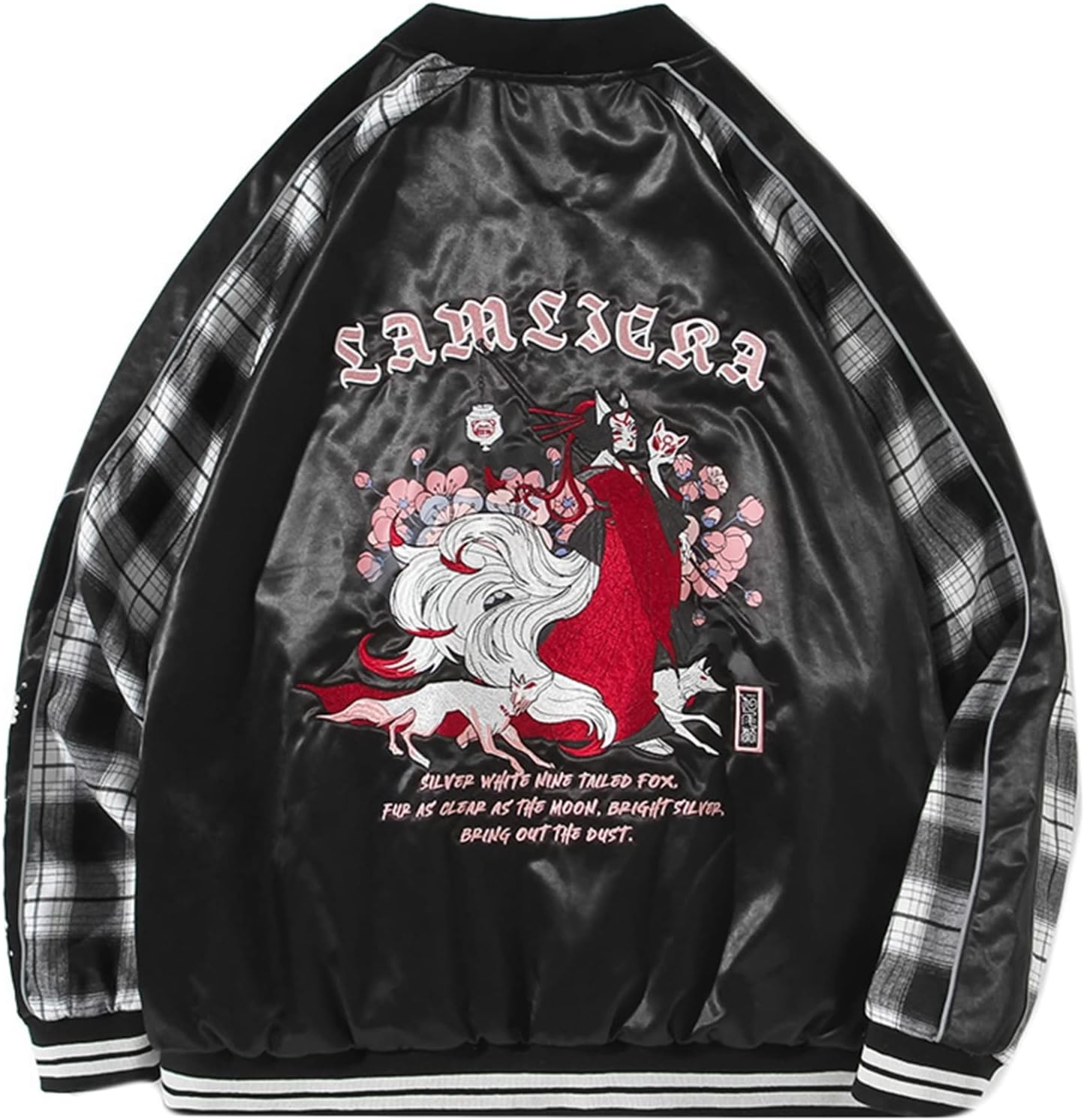 スカジャン 九尾の狐 刺繍 スタジャン メンズ ブルゾン 男女兼用 チェック パッチワーク かっこいい サテンジャンパー 春秋 長袖 ジャケット 薄手 オーバーサイズ アウター レディース トップス