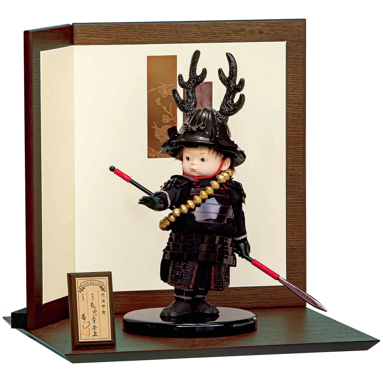 五月人形 5月人形 鎧 鎧兜 2025年 手作り 初節句 子供大将 武者人形 鎧武者 本多忠勝カッコイイ 可愛い 送料無料 コンパクト ミニ 平飾り 新作 秀光 限定品 目玉商品 買得 お得 人気 ラ
