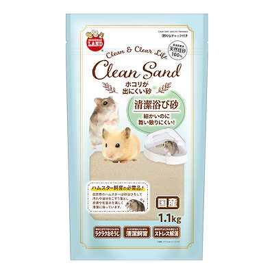 他サイト： ホコリが出にくい砂　１．１ｋｇ　浴び砂　トイレ砂　バスサンド　ＣＲＣ50―50―30―40―20の商品画像