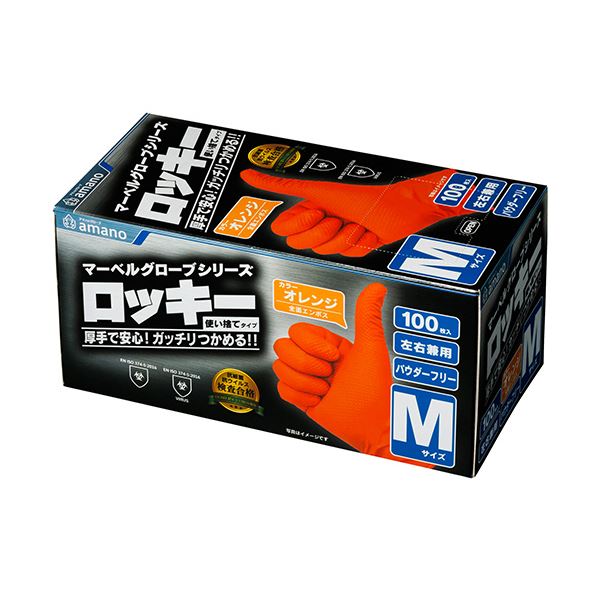 アマノ超厚手エンボスニトリルロッキー Mサイズ AM-CF1922 1セット（1000枚：100枚x10箱） 18,192円