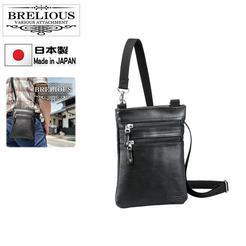 ショルダーバッグ シザーケース 薄マチ 日本製 豊岡製鞄 軽量 ブランド BRELIOUS 16447 防滴 防汚 縦型 肩掛け 旅行 お散歩 お出掛け 小物入れ 鞄倶楽部