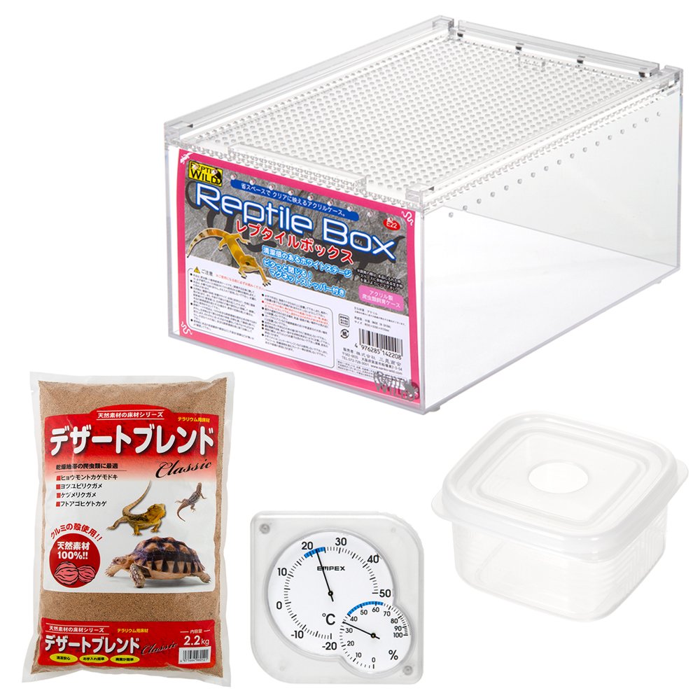 ワングレードアップ！　コーンスネーク飼育入門セット　デザートブレンドクラシックＶｅｒ．　小型地表性ヘビ向け　ＣＲＣ17―10―70―00―00