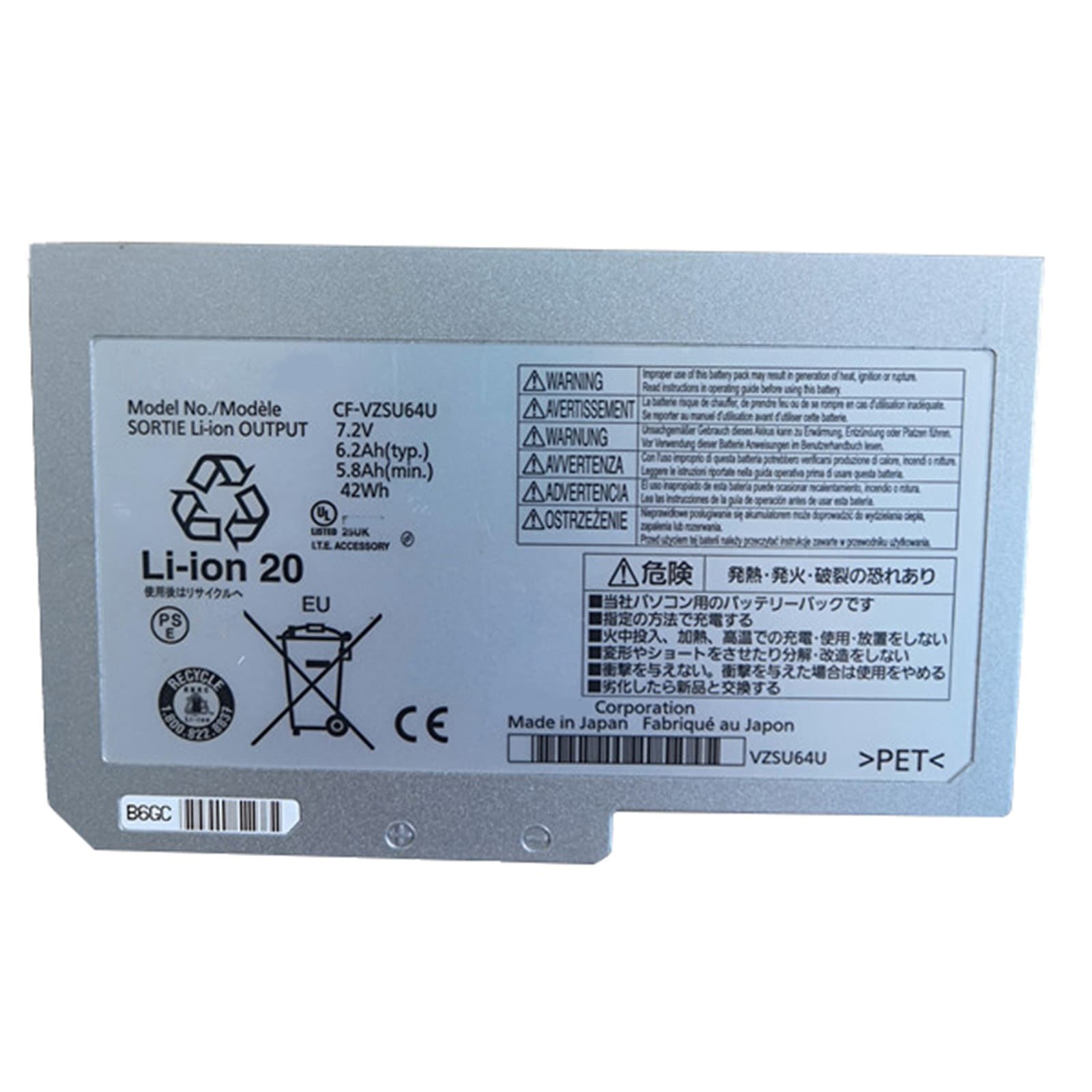 VZSU64U 電池・とPanasonicノートパソコン互換 5.8Ah/42Wh CF-S10 S9 N9 N10 S8 N8 CF-VZSU61AJS VZSU61U VZSU64U 交換用のバッ