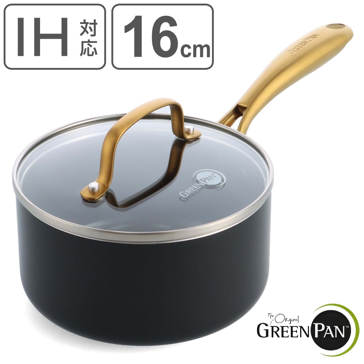 GREEN PAN ソースパン 16cm IH対応 ストゥディオ ガラス蓋付き グリーンパン STUDIO ガス火対応 食洗機対応 ミルクパン 片手鍋 小鍋 セラミック加工 16センチ