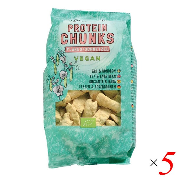 プラントメイト PlantMate(有機植物性ミート）スライス 125g 5個セット