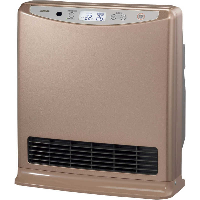 サンポット　温水ルームヒーター(室内機) ピンクゴールド (宅配商品)　FC45PGSE
