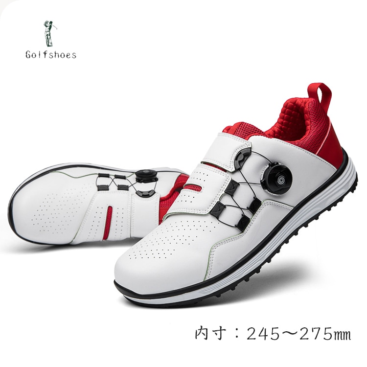 早いもの胜ち ゴルフシューズ メンズ ダイヤル式 赤 スニーカー 大きいサイズ 4E 幅広い ダイヤル式スパイクレス フィット感 シューズ ゴルフ 軽量 動きやすい 防水性 耐久性 練習場 スパイク付