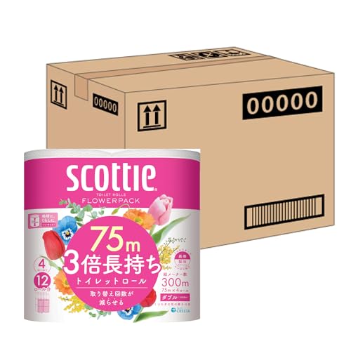 スコッティ 【ケース販売】 フラワーパック 3倍長持ち トイレットホワイト 4ロール 75mダブル ×12パック入り