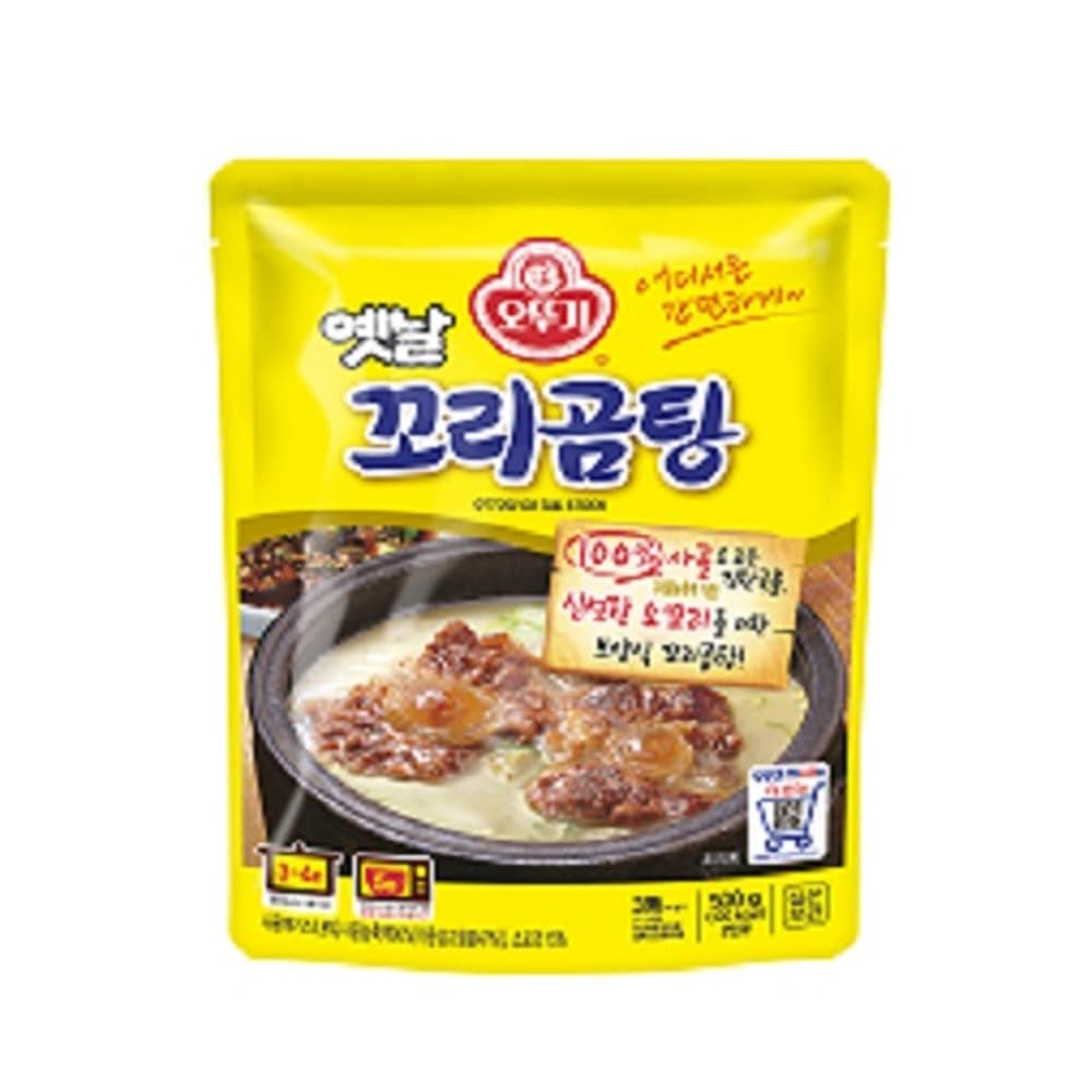 昔_尾くま湯500G×18EA（1BOX-18ea）