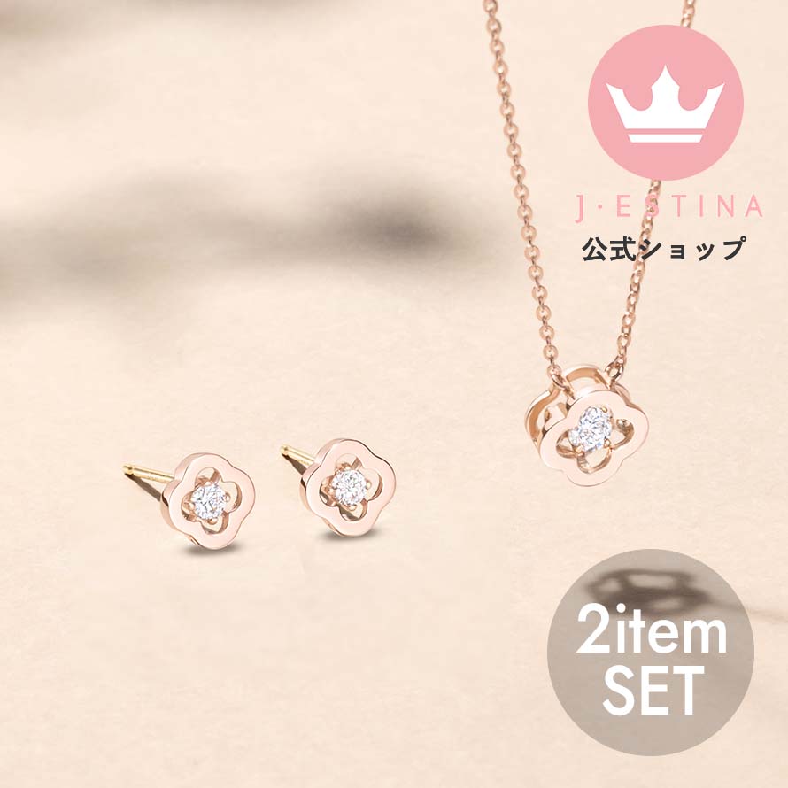2アイテムSET CLOVIA MIOELLO 14K ネックレス(ROSE)＆CLOVIA 14K ピアス(ROSE) 韓国ドラマ 韓国ファッション