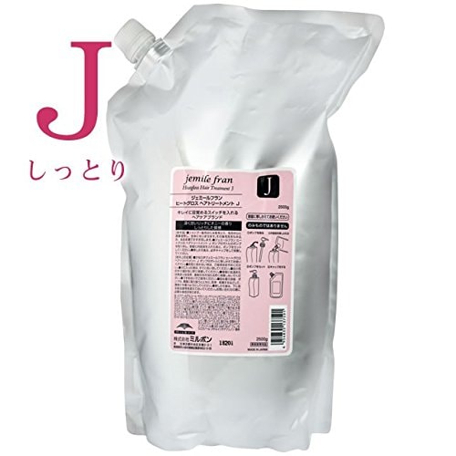 ミルボン MILBON ジェミールフラン ヒートグロス トリートメント J 2500g 詰替え