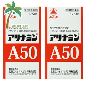 Qoo10 - ネット通販｜eBay Japan