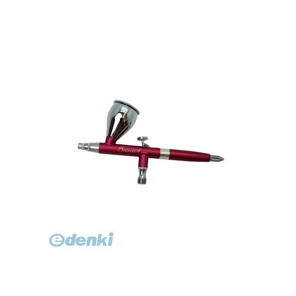 エアテックス XP-B4C-COS エアブラシ ビューティフォープラス 0.5mm コスモ エアテックス AIRTEX エアブラシ ビューティー4+0.5mm コスモ XP-B4C