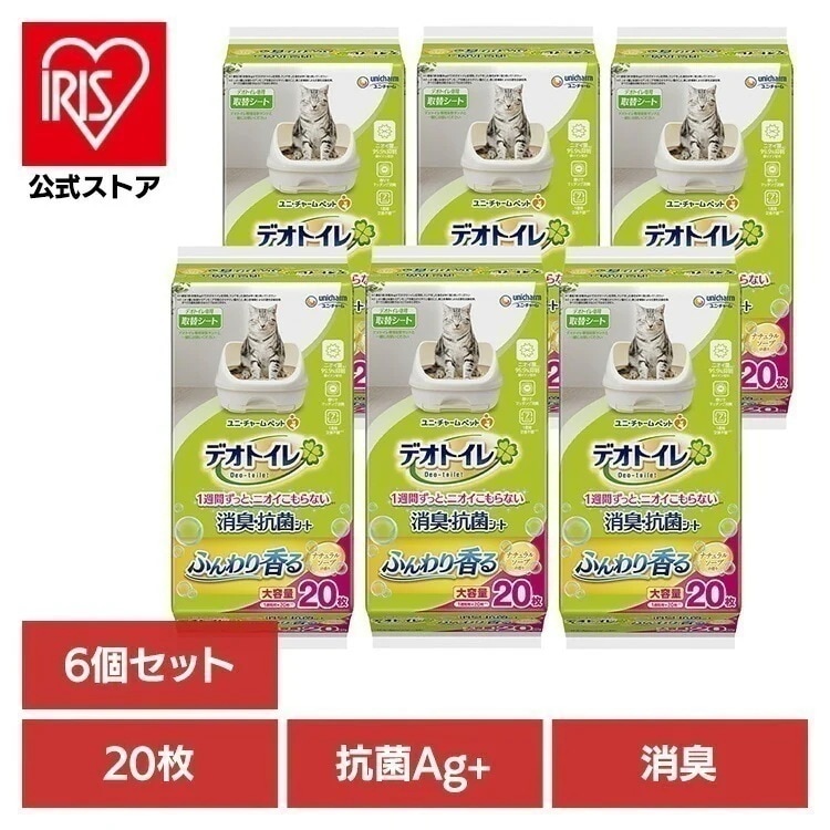 【人気商品】【6個セット】ユニチャーム 取替シート デオトイレ ふんわり香る消臭・抗菌シート ナチュラルソープの香り 20枚 unicharm