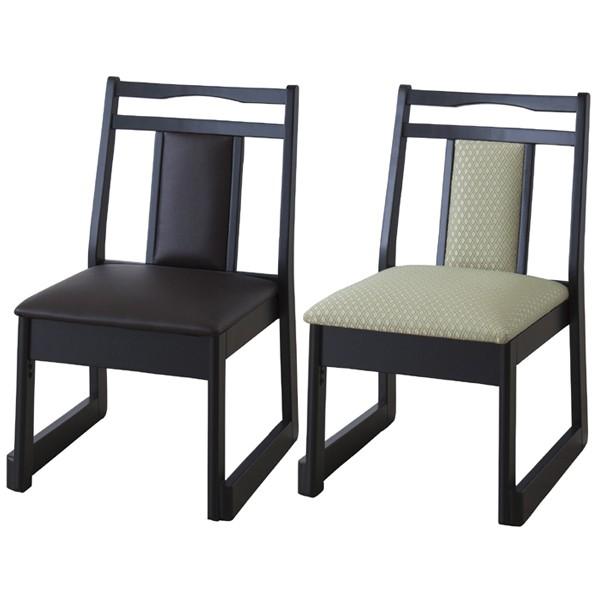 法事椅子 重ねられる スタッキング 法事チェアー 天然木製 お寺 神社