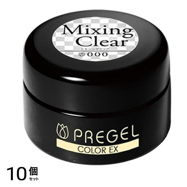 PREGEL(プリジェル) カラーEX PG-CE000 ミキシングクリア 濃度・粘度調整用 15g 10個セット