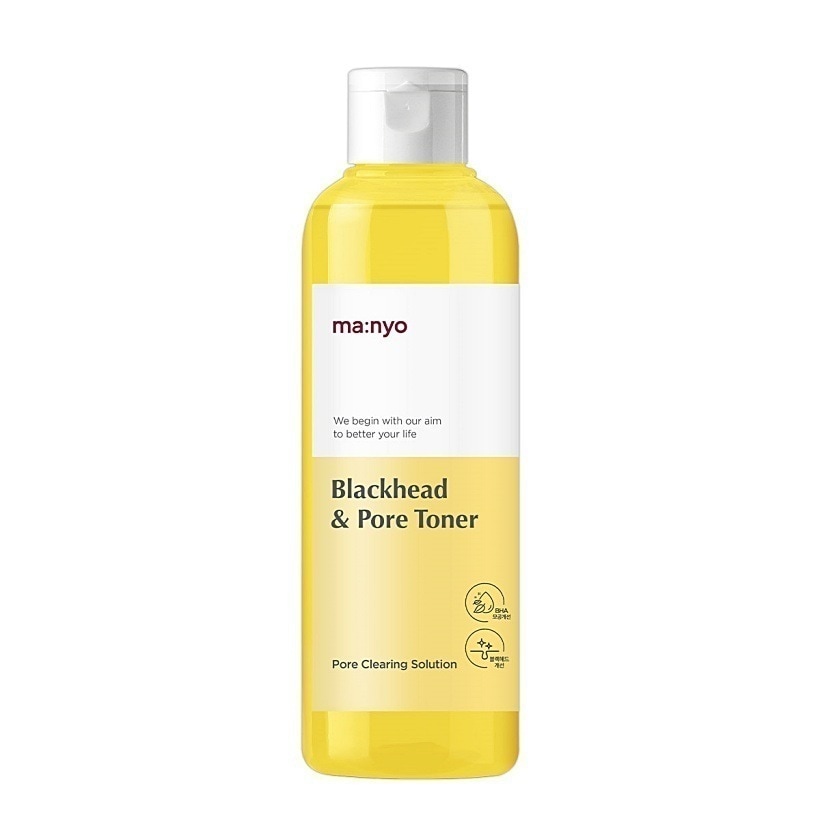 ブラックヘッド&ポア トナー210ml 1個 5,623円