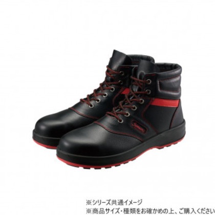 シモン 安全靴 SL22 R 黒/赤 25.5cm 1706230