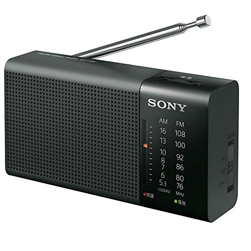 ソニー ハンディーポータブルラジオ ICF-P36 : FM/AM/ワイドFM対応 横置き型 ブラッ