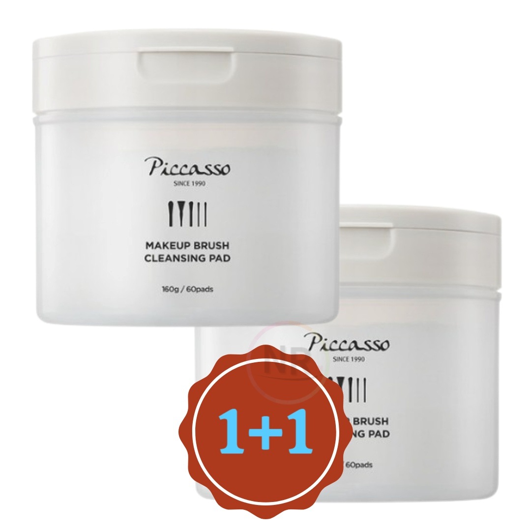 メイクブラシ クレンジングパッド 160g 60枚 (2個)