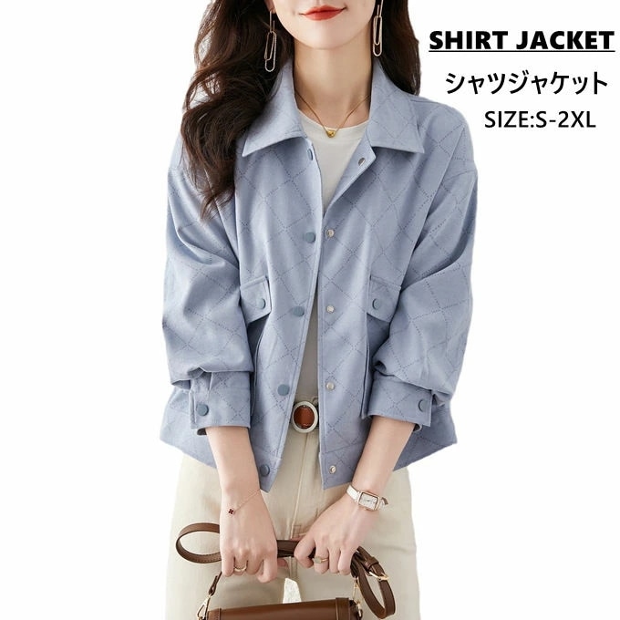 シャツジャケット レディース 長袖 チェック柄 ショート丈 スナップボタン ポケット付き シングル 折り襟 柔らかい アウター カジュアル コーディネイト簡単 通勤 おしゃれ 秋 秋服 秋物 春 春服