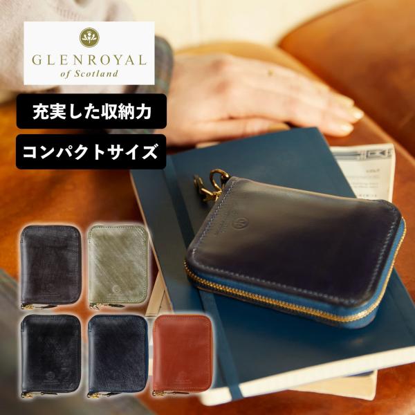財布 ミニ財布 メンズ レディース ラウンド 軽量 一粒万倍日 かわいい おしゃれ シンプル プレゼント ブランド ブラック ネイビー ブラウン 黒 27,885円