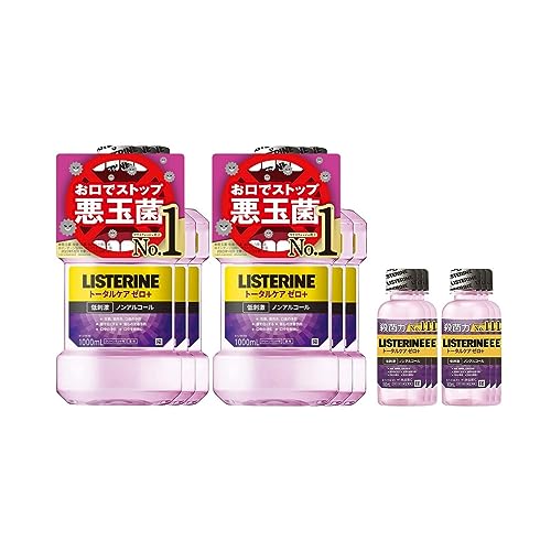 LISTERINE(リステリン)【まとめ買い】 [医薬部外品] 薬用 トータルケア ゼロプラス マウスウォッシュ ノンアルコール クリーンミント味その他セット