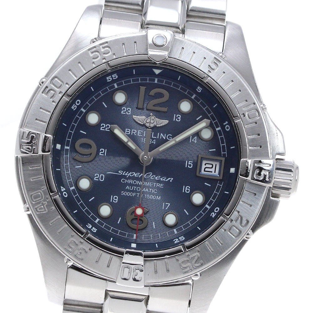 ブライトリング BREITLING A17360 スーパーオーシャン デイト 自動巻き メンズ _847968【中古】