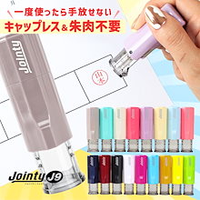 Qoo10 – 「株式会社ハンコヤストア」のショップページです。