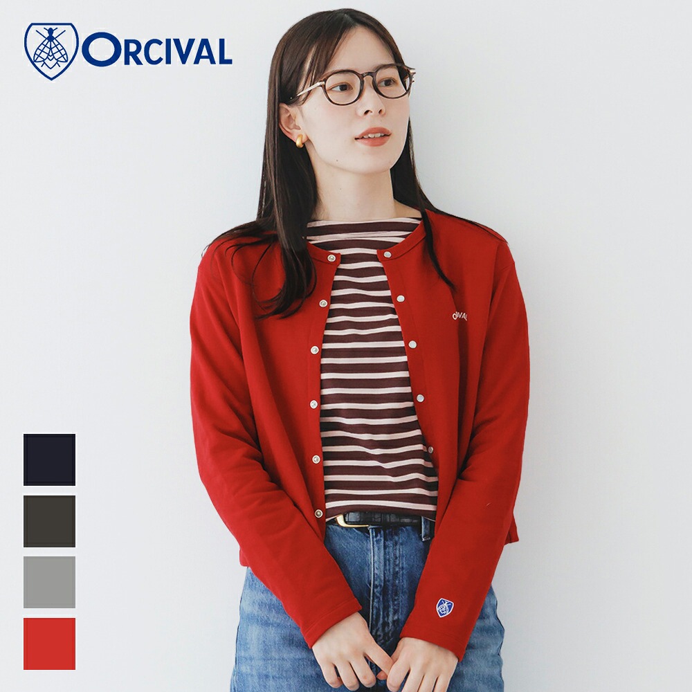 【2025秋冬】オーシバル / オーチバル ORCIVAL コットン裏毛 クルーネックカーディガン OR-C0435MAZ 長袖 カットソー レディース 2025AW