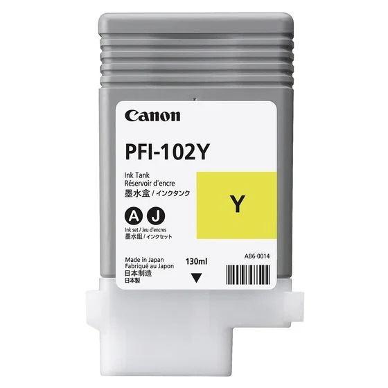 『PFI-102Y』 アウトレット品 純正 カートリッジ インクカートリッジ インクタンク イエロー