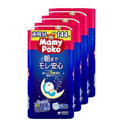 【パンツ Mサイズ】マミーポコ 夜用パンツ ドラえもん オムツ(6~13kg)144枚(36枚×4) [ケース品]